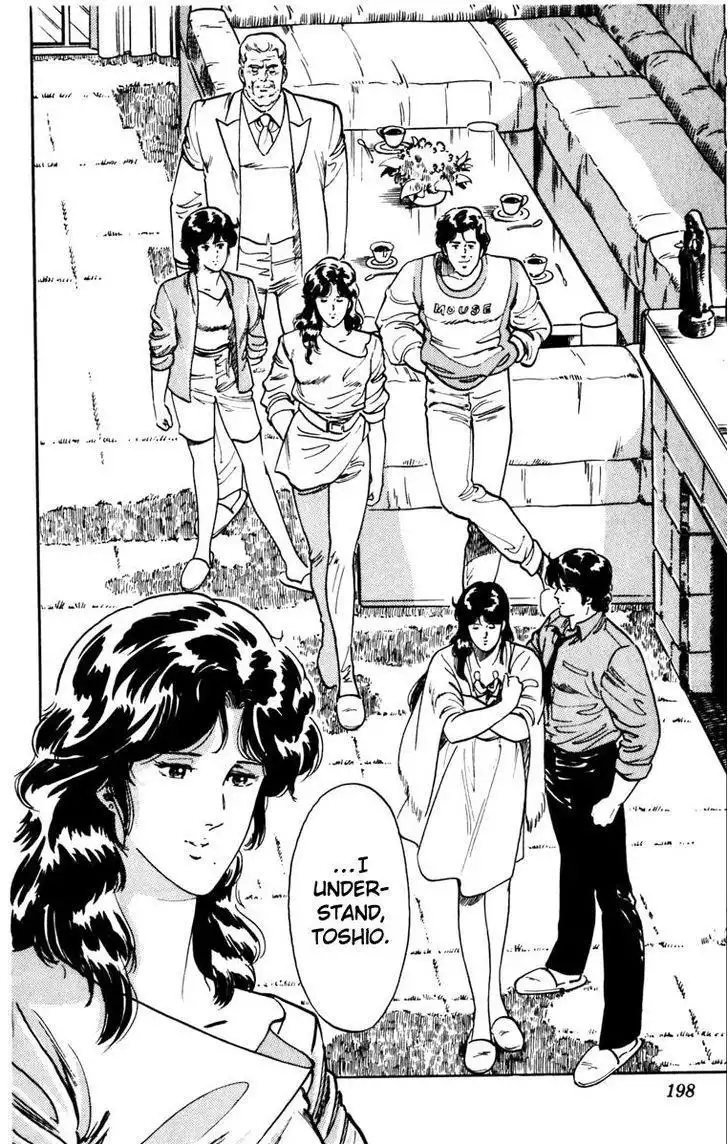 Cat's Eye Chapter 135 35